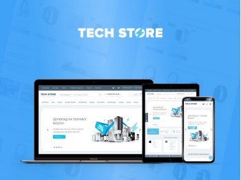  TechStore - адаптивный универсальный 02141